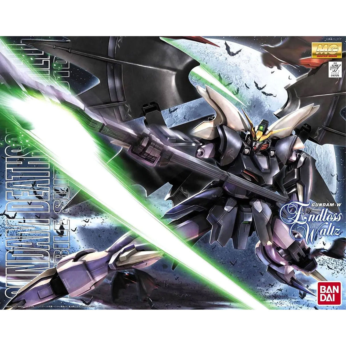 Mg Gundam Deathscythe Hell Ew Ver 1/100 -Model Kit