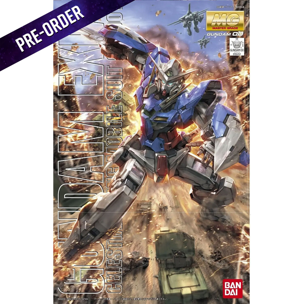 Mg Gundam Exia 1/100 -Model Kit