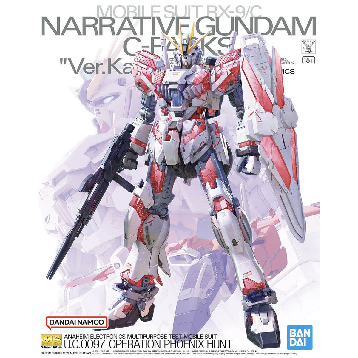Mg Gundam Narrative C-packs Ver Ka 1/100 -Model Kit