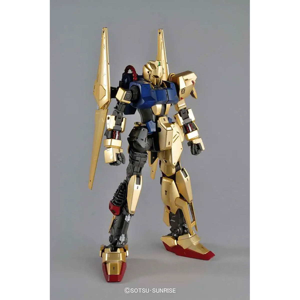 Mg Hyaku-shiki Ver 2.0 1/100 -Model Kit