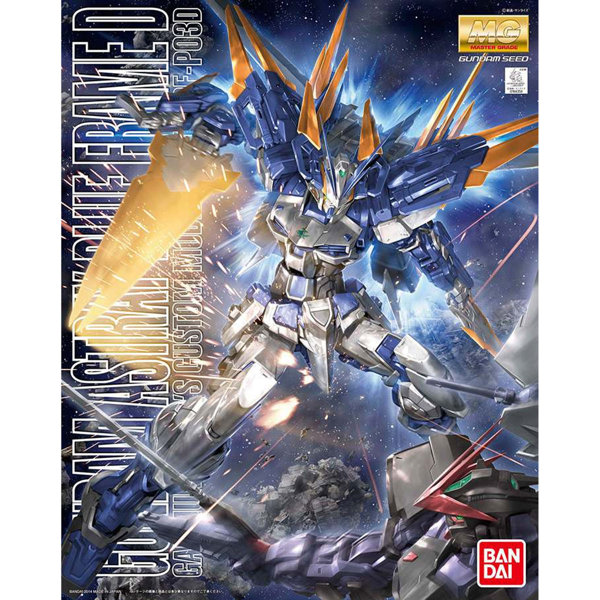 Mg Gundam Astray Blue Frame D 1/100 -Modellsats