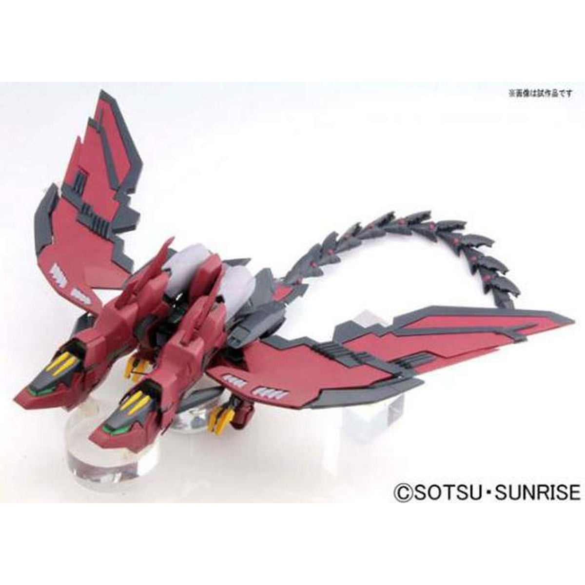 Mg Gundam Epyon Ew Ver. 1/100 -Model kit