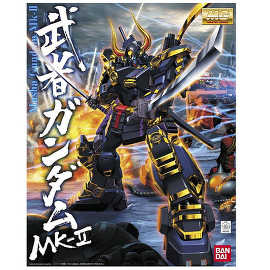 Mg Gundam Musha Mk2 1/100 -Model kit