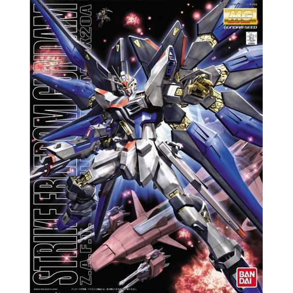 Mg Gundam Strike freedom 1/100 - Model kit