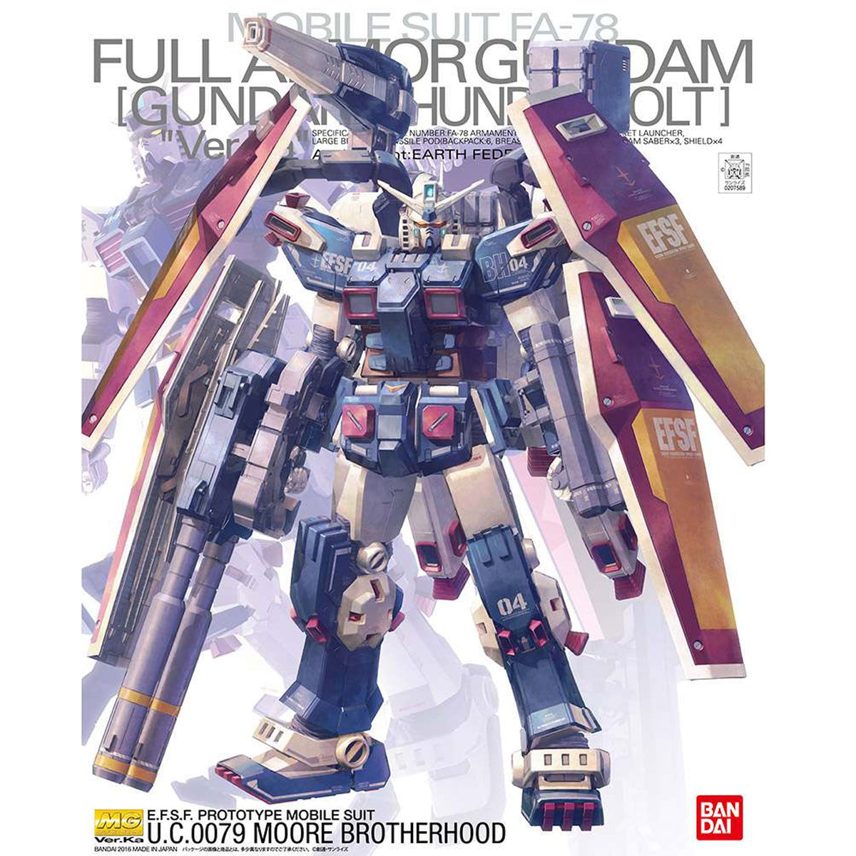 Mg Gundam Thunderbolt Fa Ver Ka 1/100 -Model kit