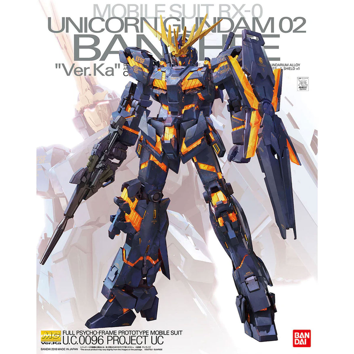 Mg Gundam Unicorn Banshee Ver Ka 1/100 -Model kit