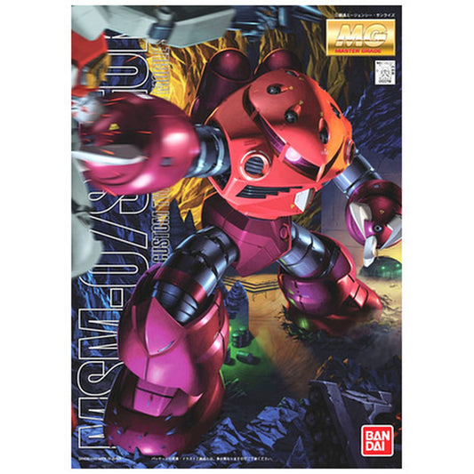 Mg Msm-07 Z'gok Char's Custom 1/100 -Model kit