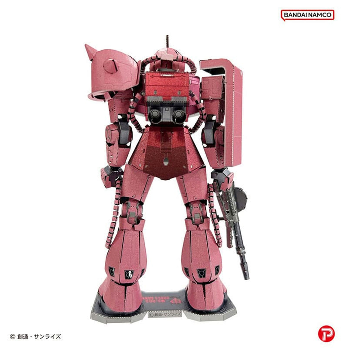 Mobile Suit Gundam Metallic Nano Puzzle Model Kit Char's Zaku