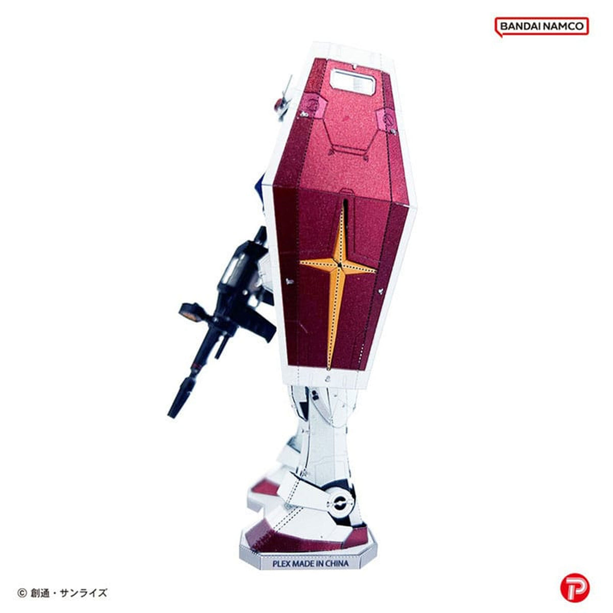 Mobile Suit Gundam Metallic Nano Puzzle Model Kit RX-78-2