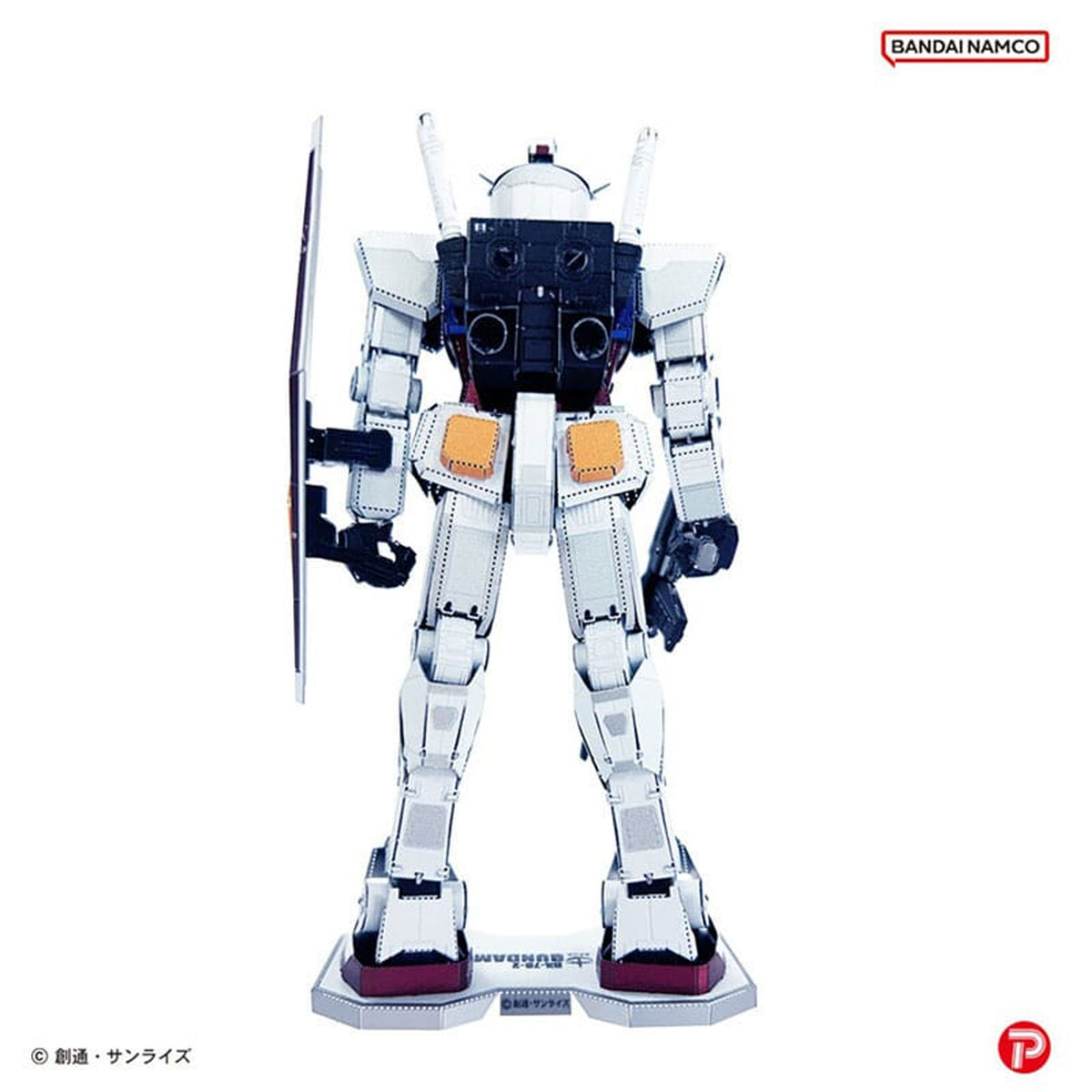 Mobile Suit Gundam Metallic Nano Puzzle Model Kit RX-78-2