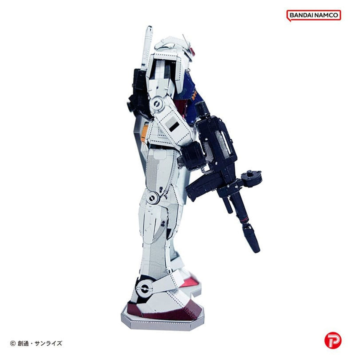 Mobile Suit Gundam Metallic Nano Puzzle Model Kit RX-78-2