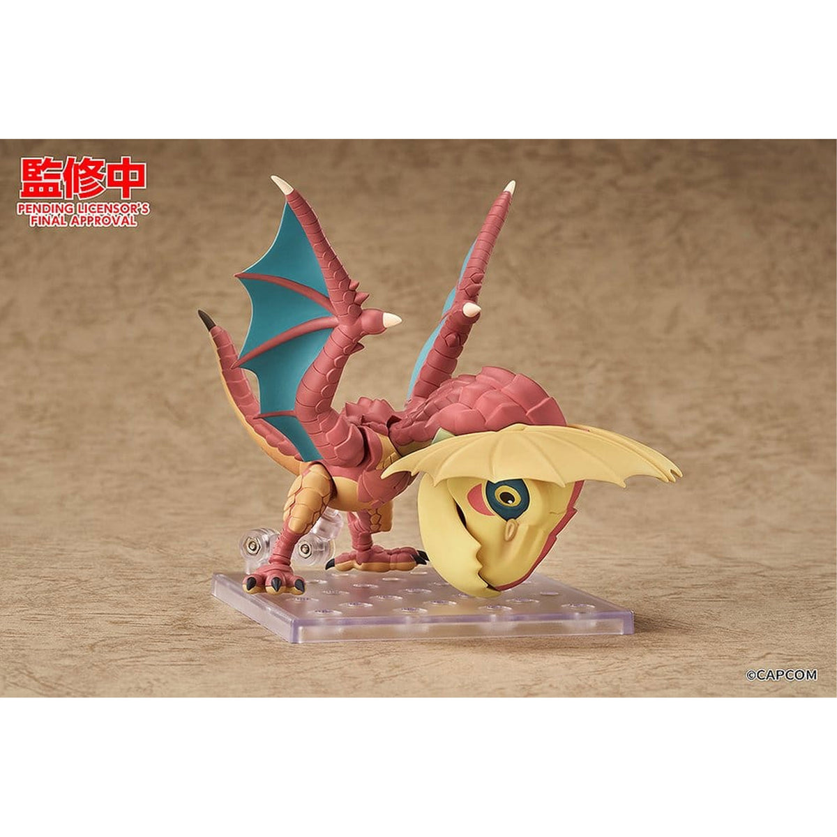 Monster Hunter Series Nendoroid Yian Kut-Ku -Action Figure