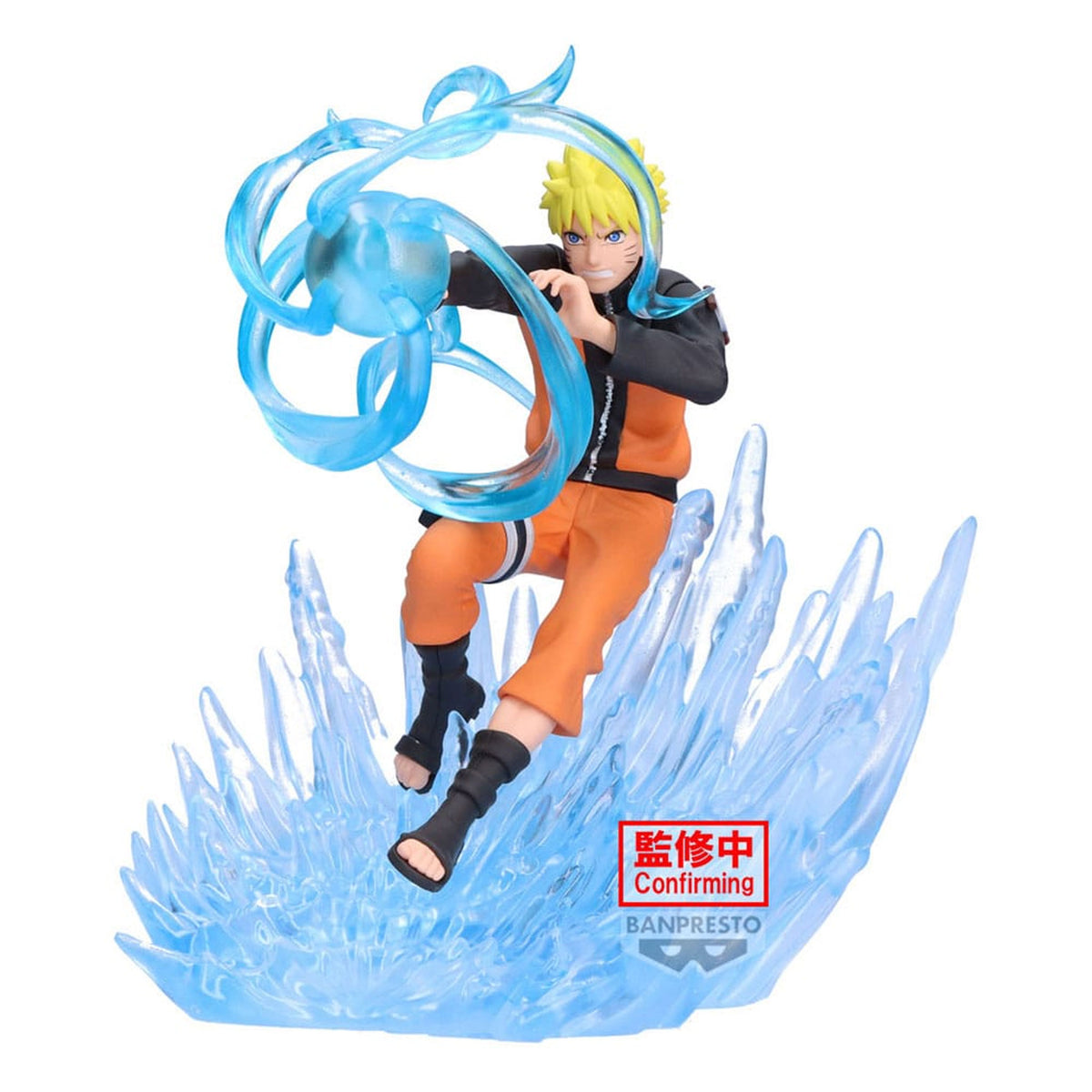 Naruto Shippuden Combination Battle Naruto Uzumaki Figure