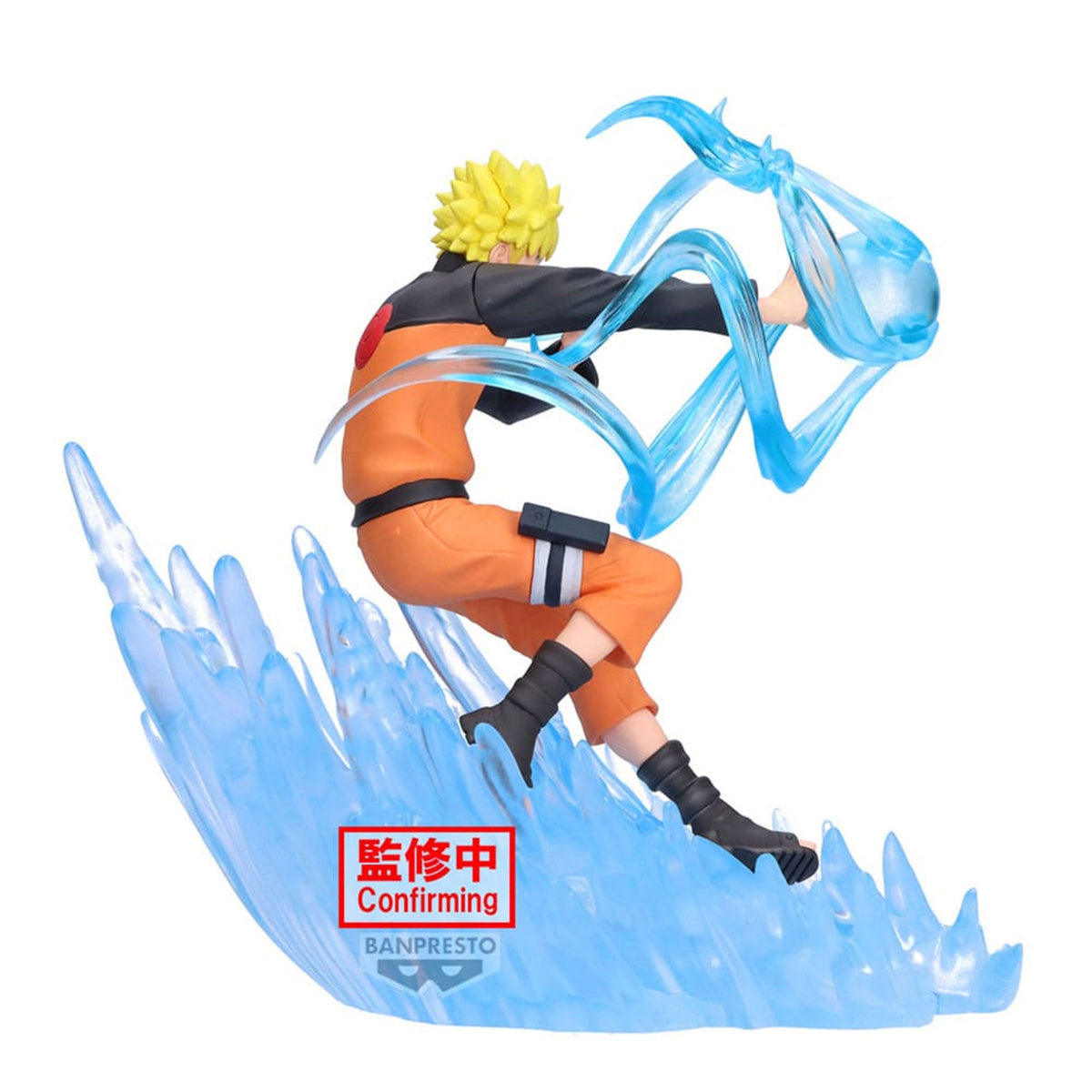 Naruto-Shippuden-Combination-Battle-PVC-Statue-Naruto-Uzumaki-14-cm_animekauppa_anigenstore.comguuri
