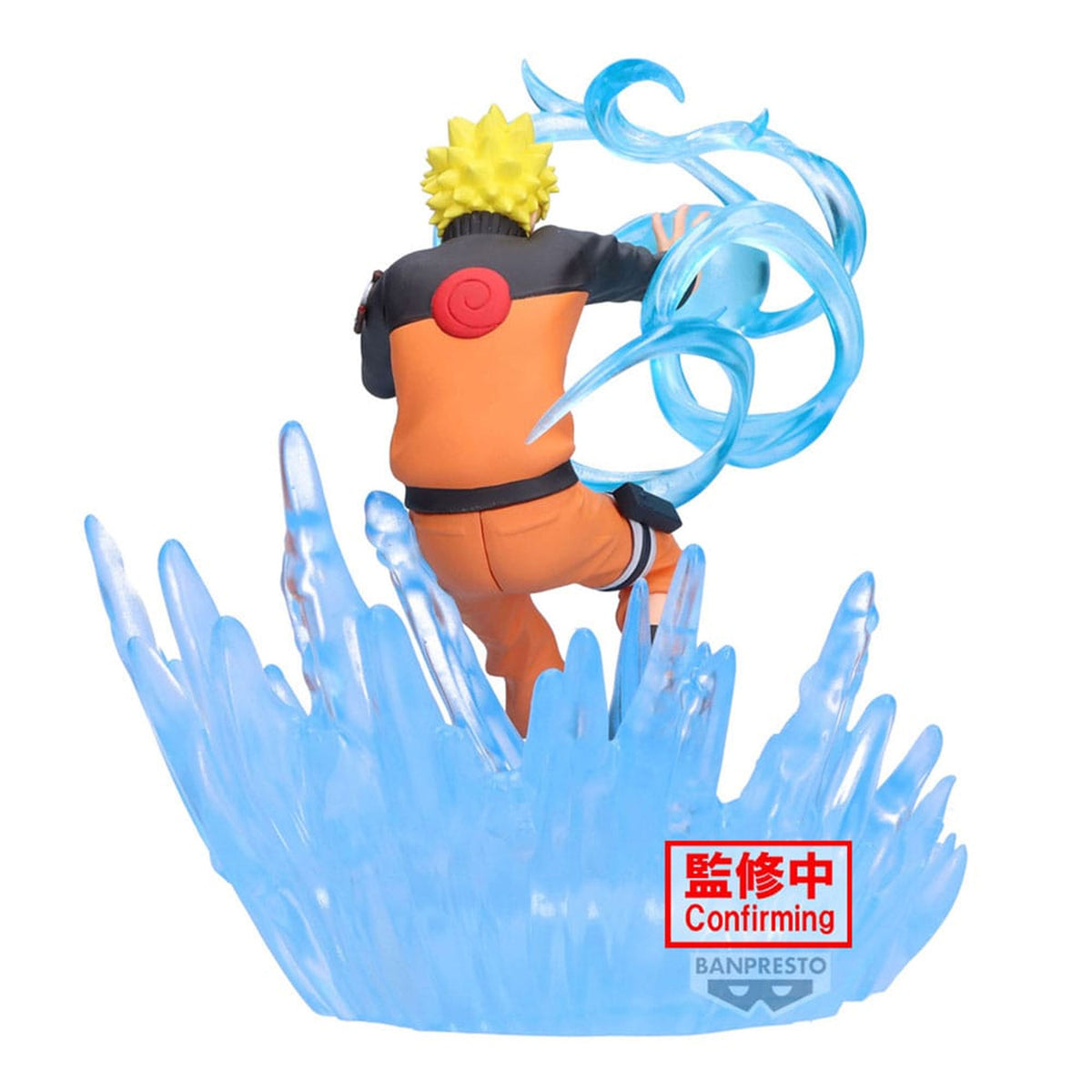Naruto-Shippuden-Combination-Battle-PVC-Statue-Naruto-Uzumaki-14-cm_animekauppa_anigenstore.comguuri