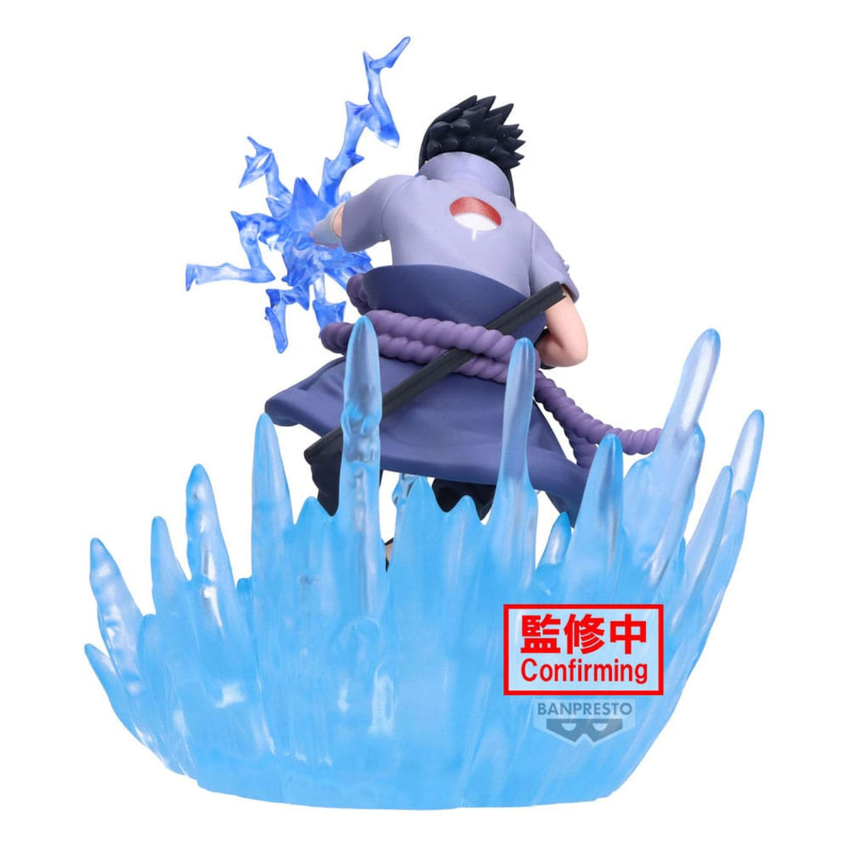 Naruto-Shippuden-Combination-Battle-PVC-Statue-Sasuke-Uchiha-14-cm_animekauppa_anigenstore.comguuri