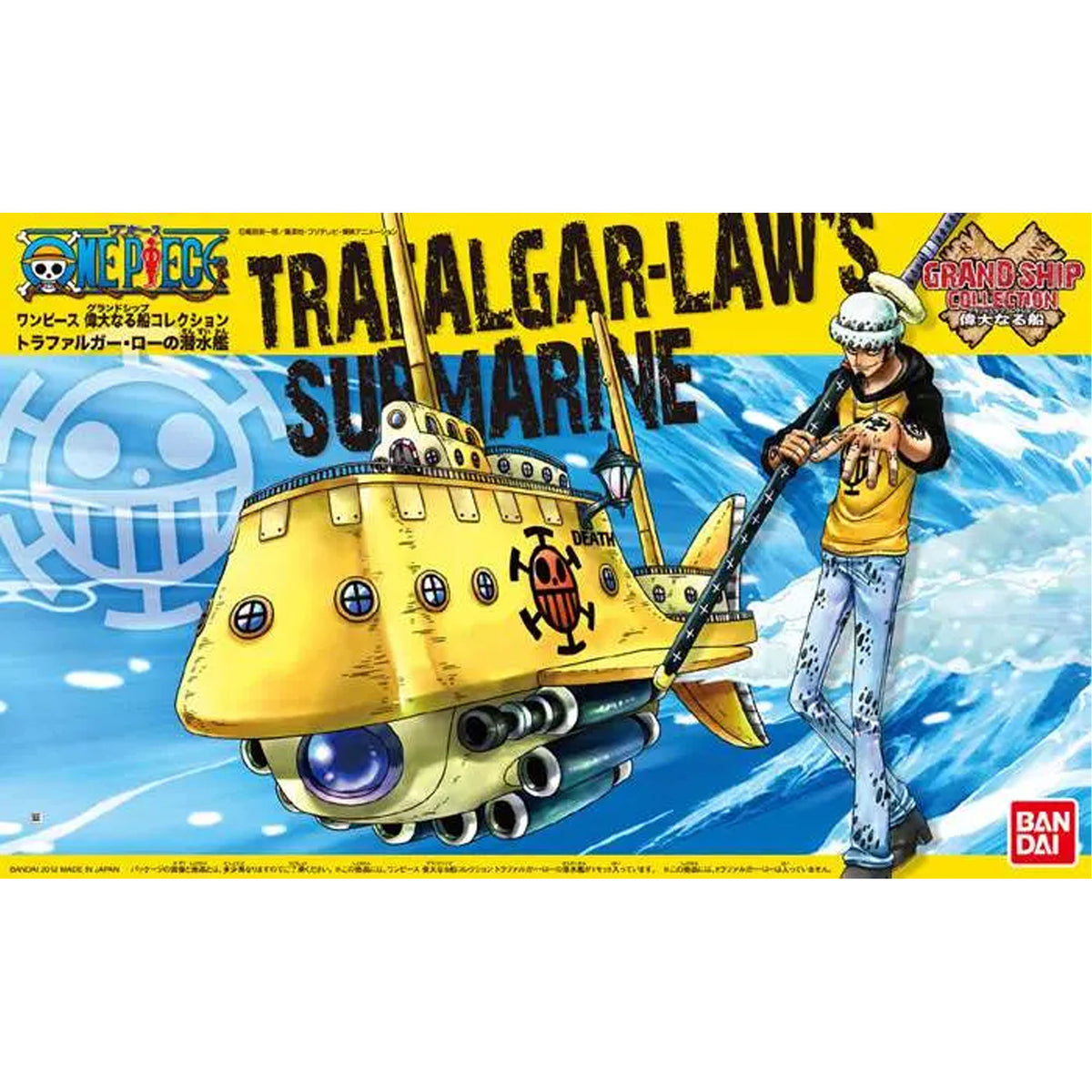 One Piece Grand Ship Coll Trafalgar Submarine -Model Kit