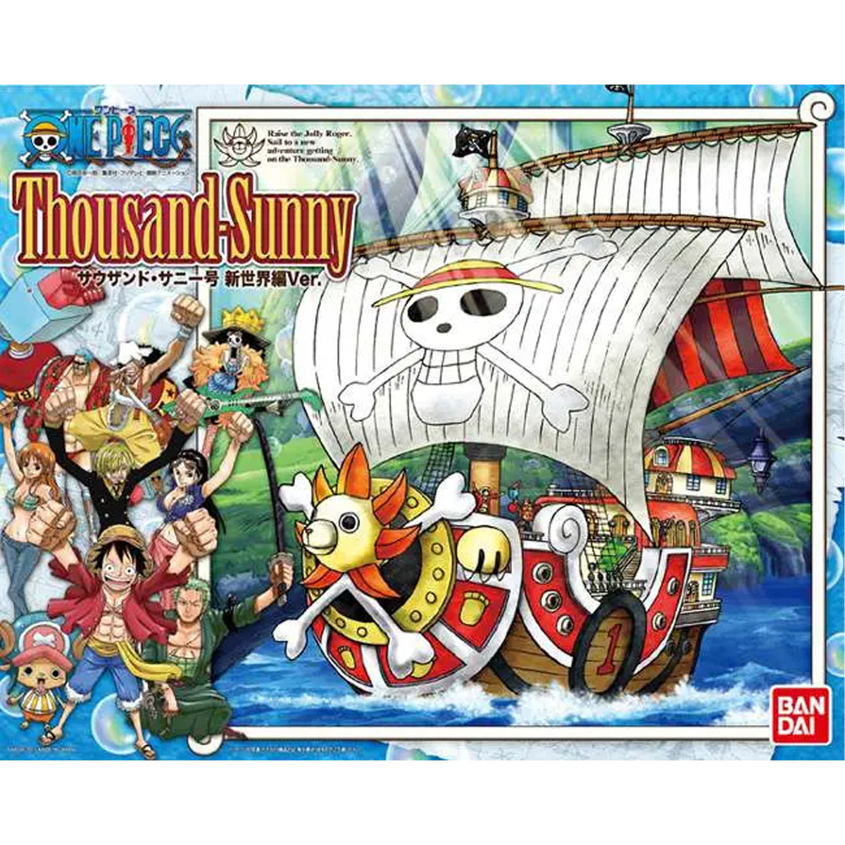 One Piece Thousand Sunny New World Ver. -Model Kit