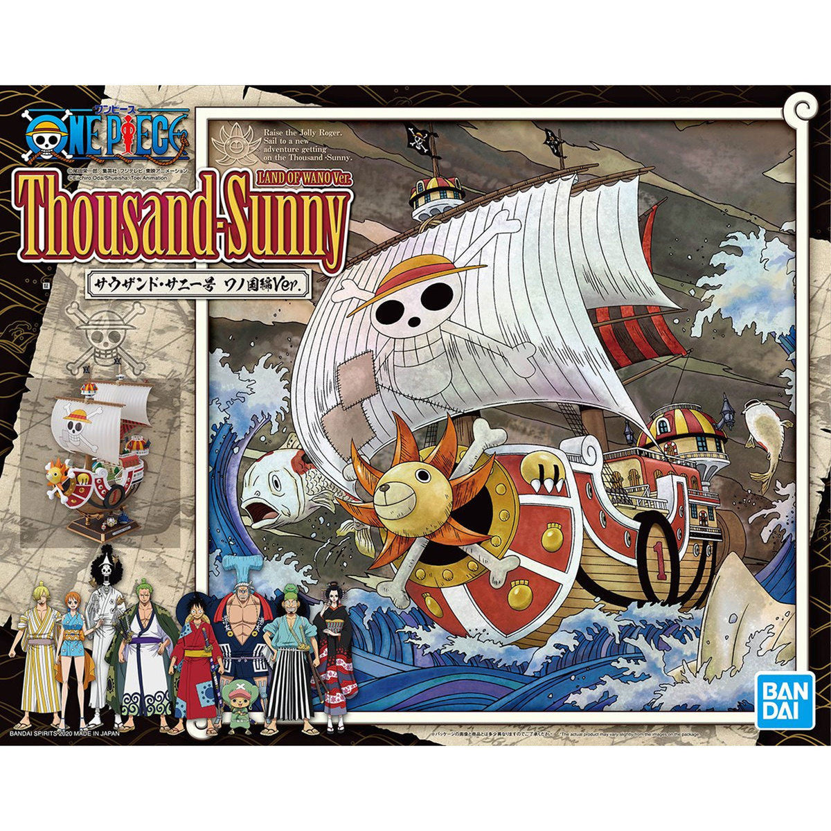 One-piece-thousand-sunny-land-of-wano-v_animekauppa_Anigen-model-kit