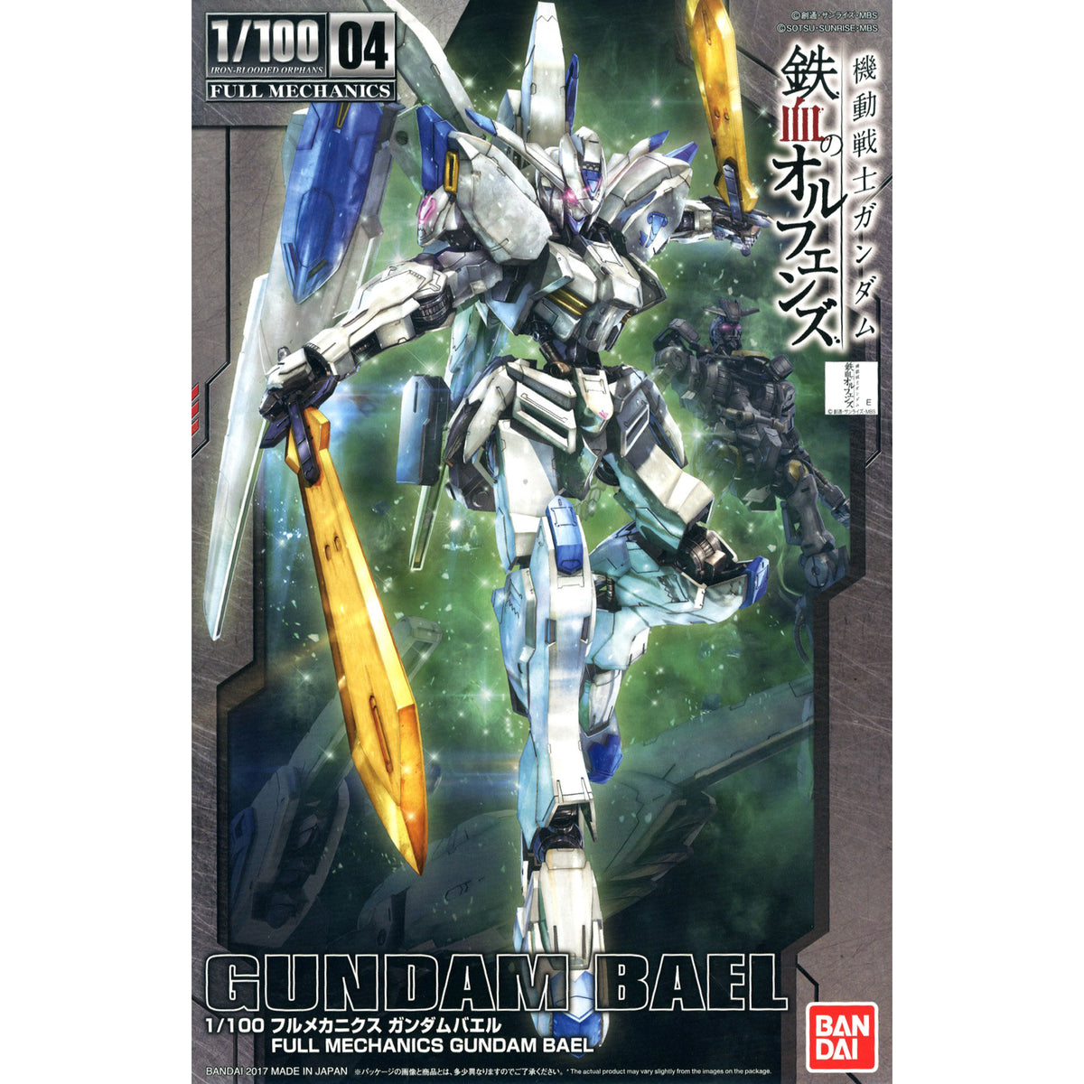 Orphans Gundam Bael Full Mechanics 1/100 -Model Kit
