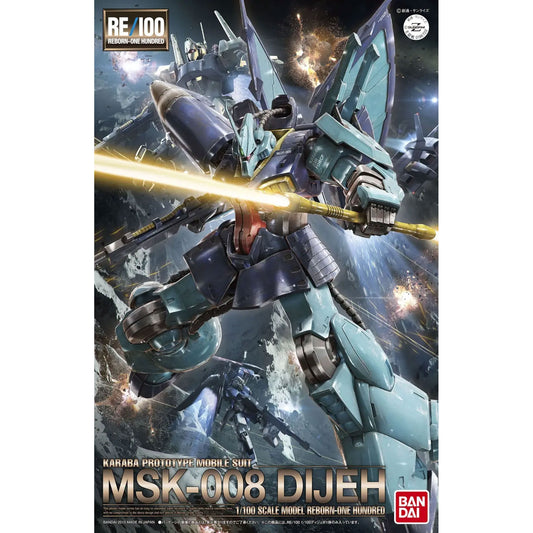 Re Dijeh 1/100 -Model Kit