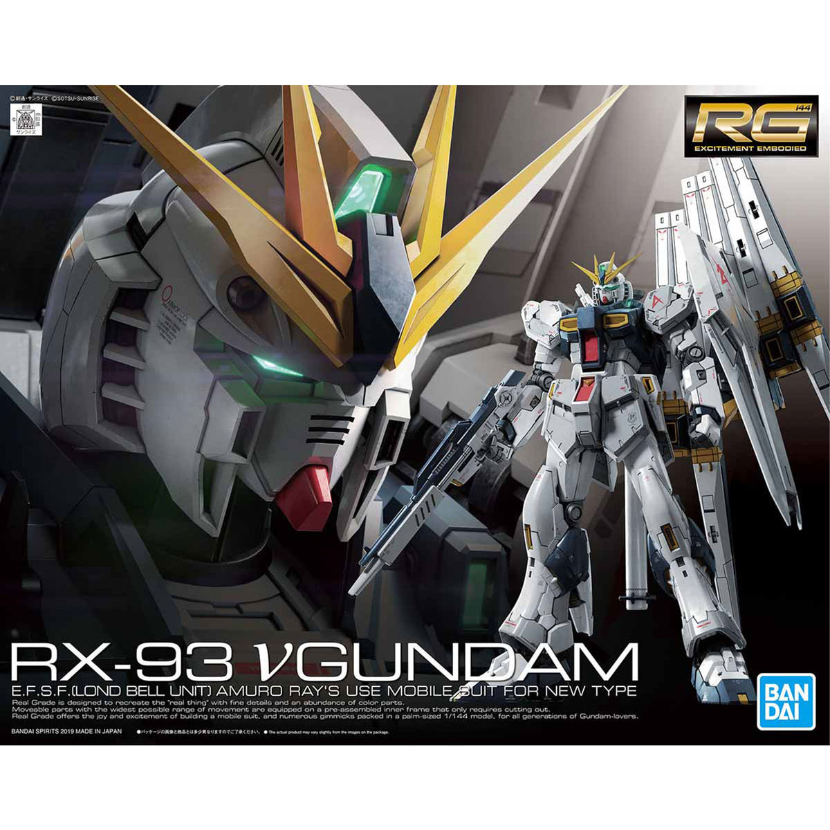 Rg Gundam Nu 1/144 -Model Kit