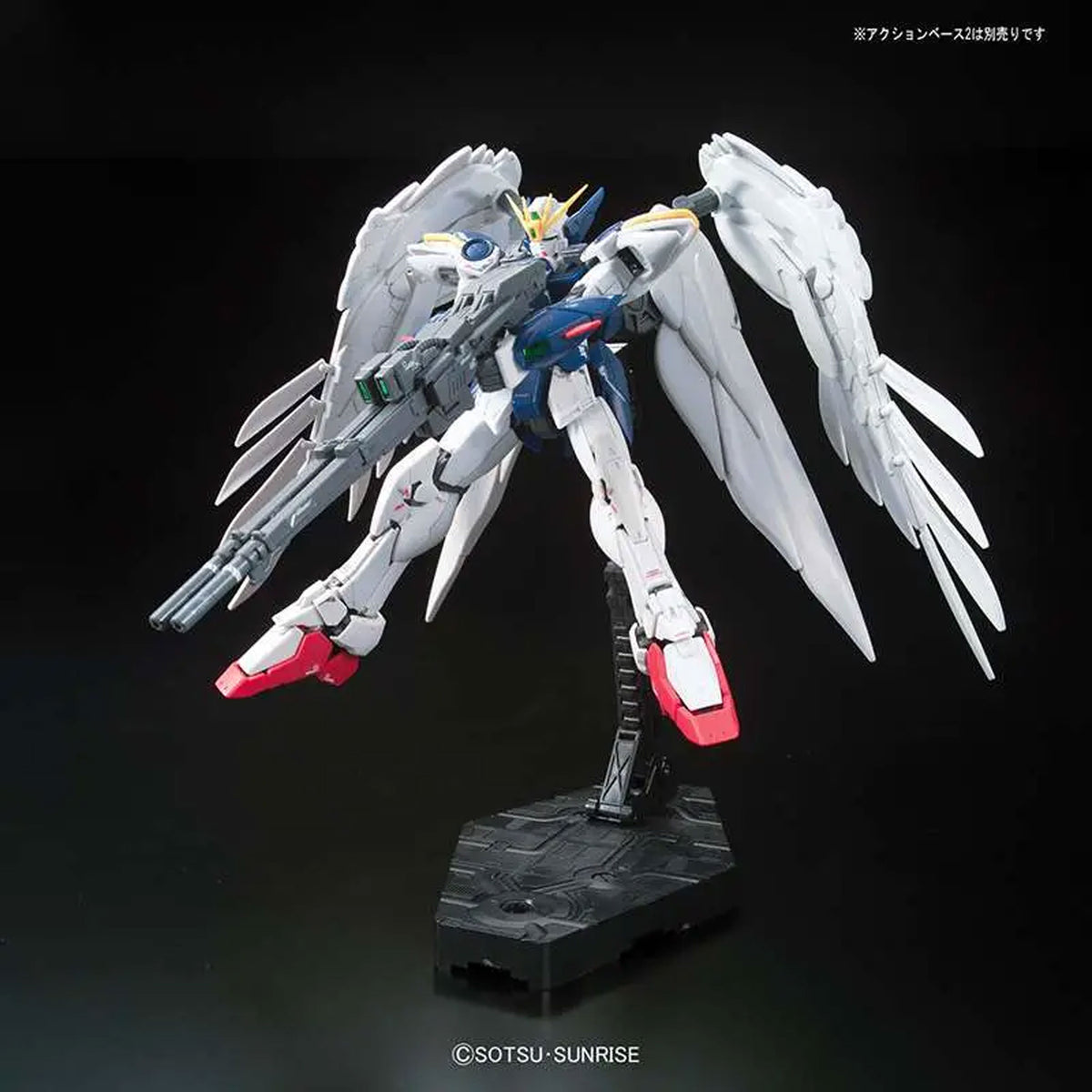 Rg Gundam Wing Zero Custom Ew 1/144 -Model Kit