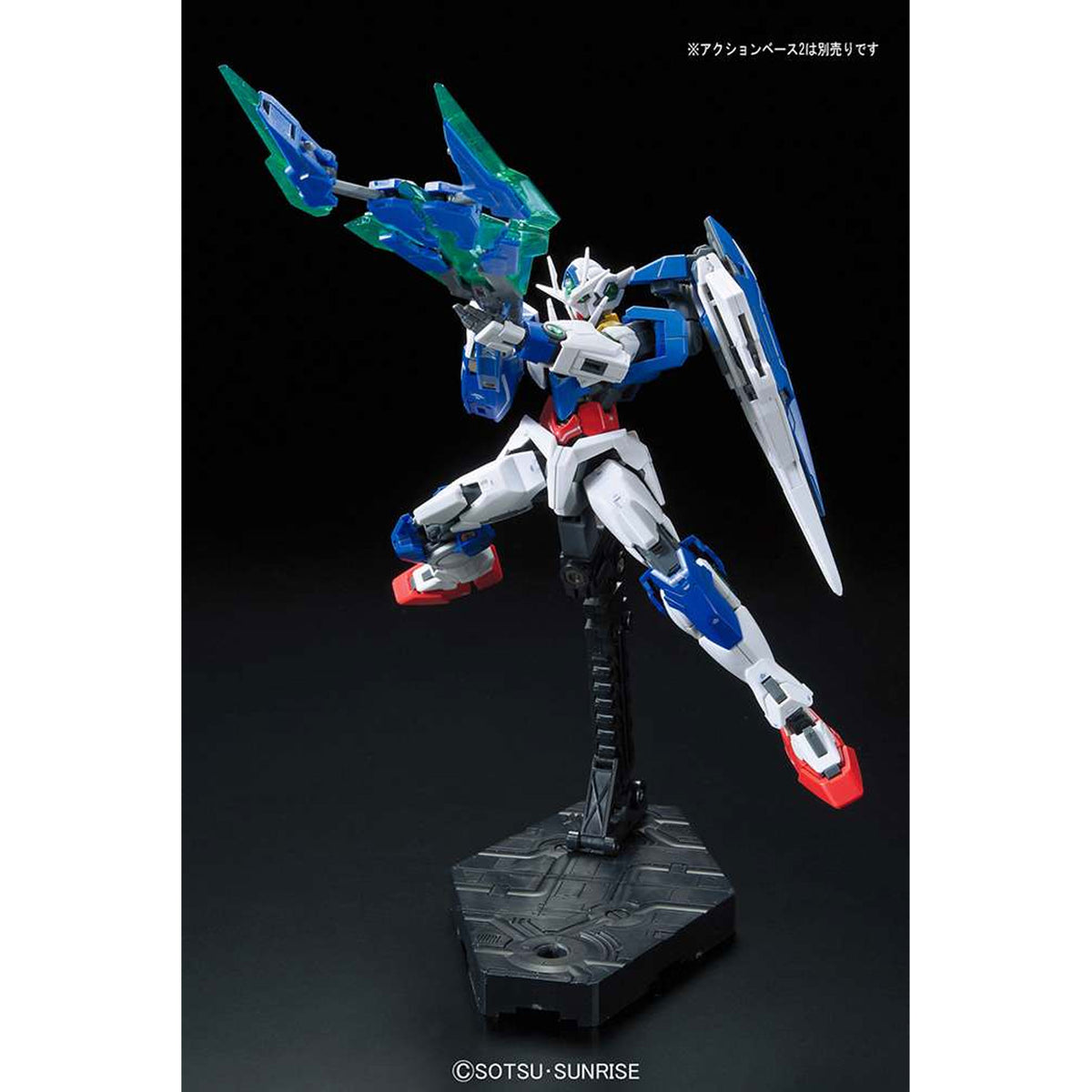 Rg 00 Qant 1/144 -Model kit