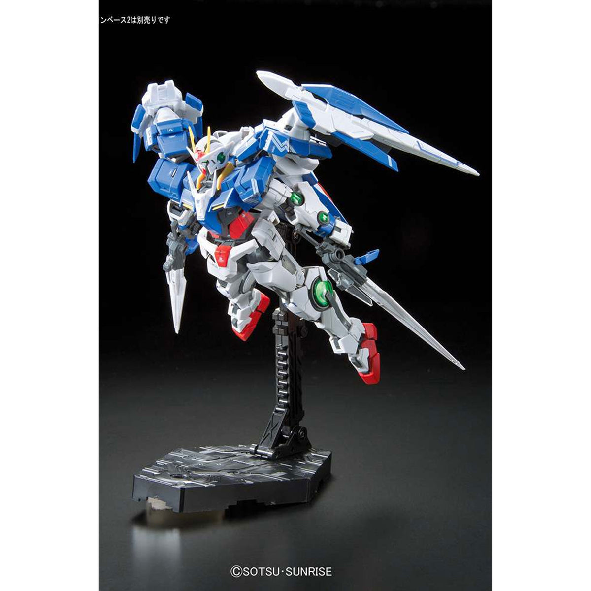 Rg OO Raiser + Gnr 010 1/144 -Model kit