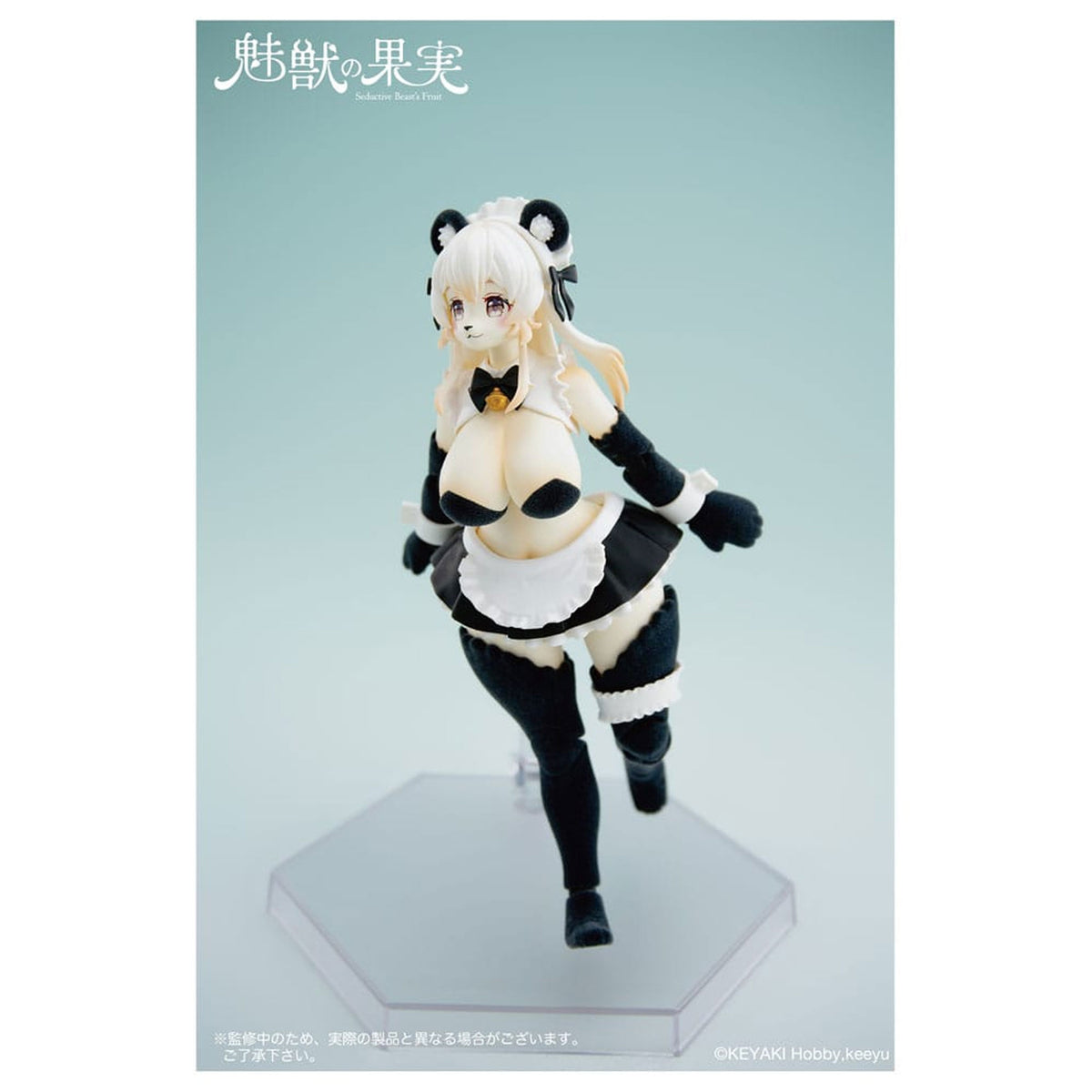Seductive Beast's 1/12 Fruit No. 002 Ranran Action Figure