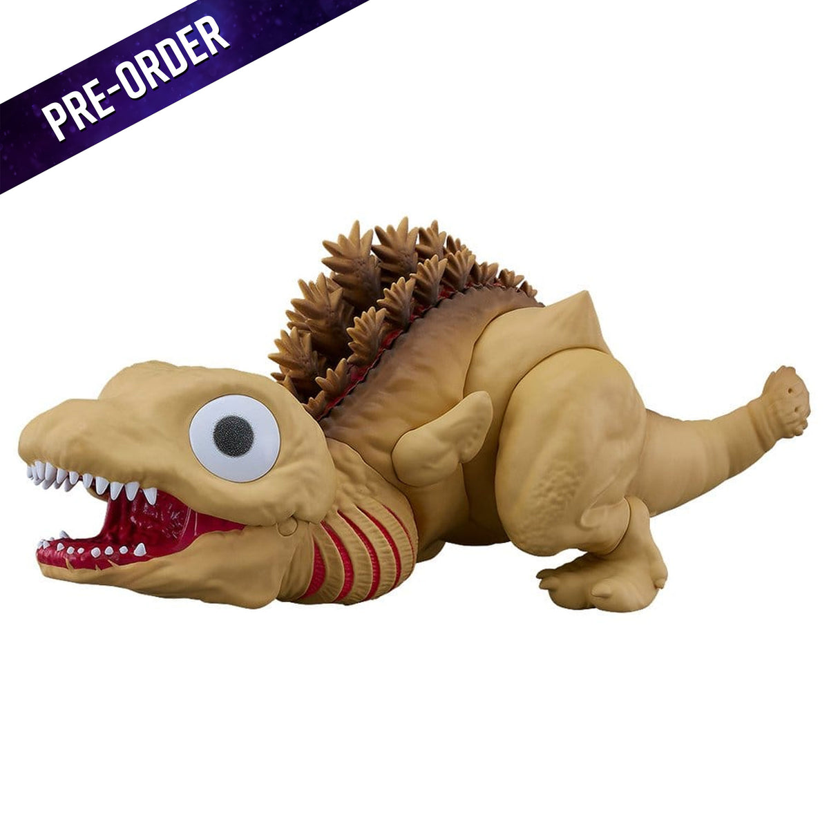 Shin Godzilla Nendoroid Godzilla Second Form -Action Figure