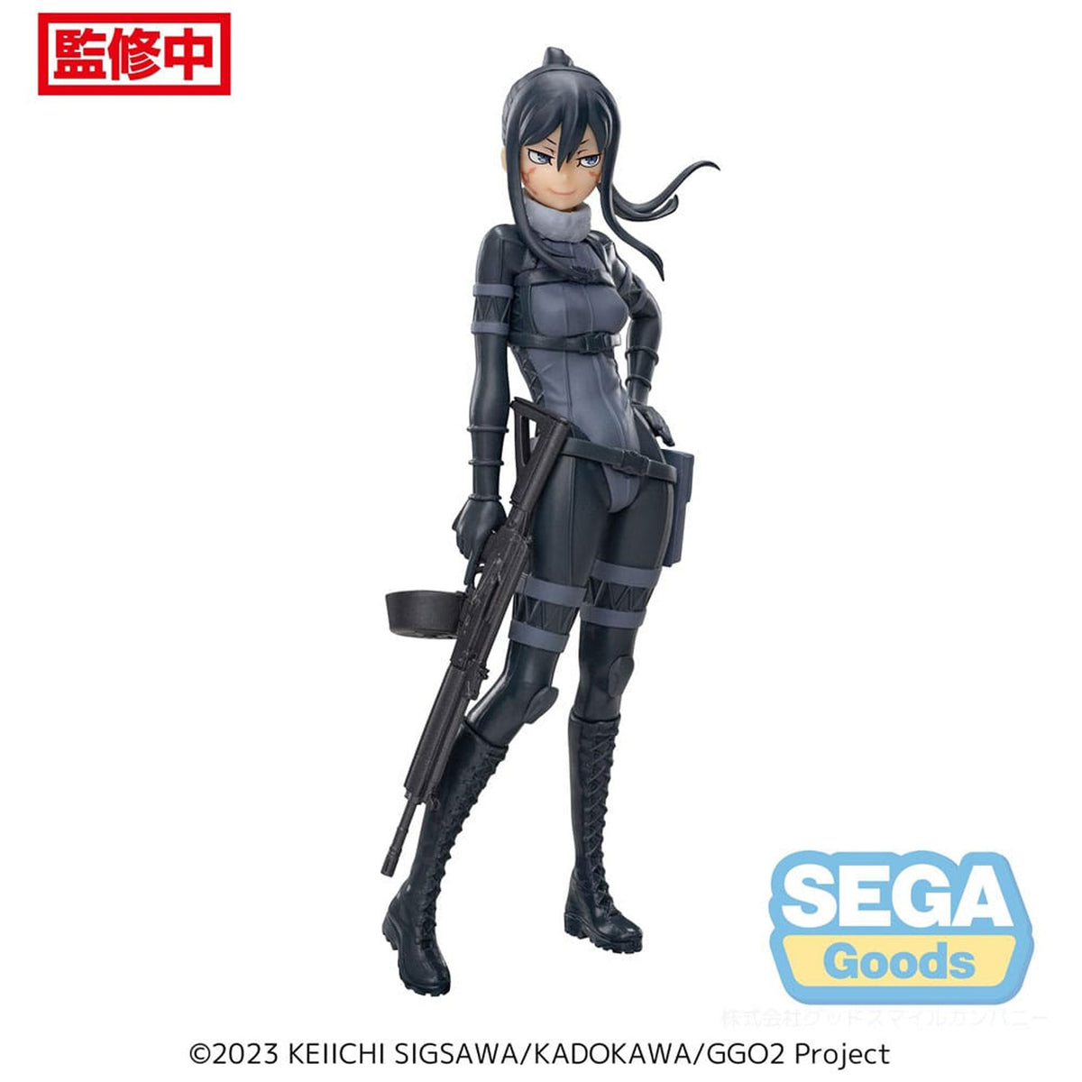 Sword Art Online Luminasta Pitohui
