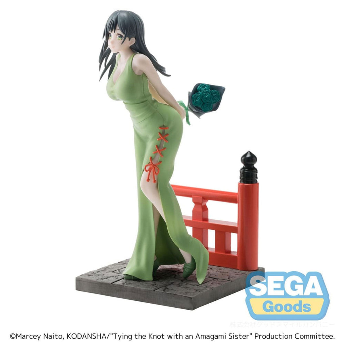 Tying the Knot with an Amagami Sister from Lumina by Yae Amagami