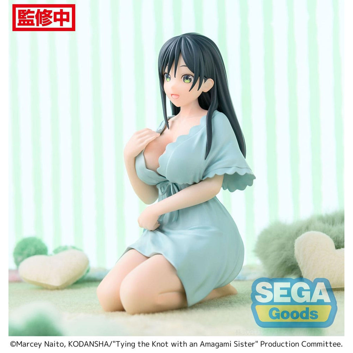 Tying the Knot with an Amagami Sister Yumemirize Yae Amagami