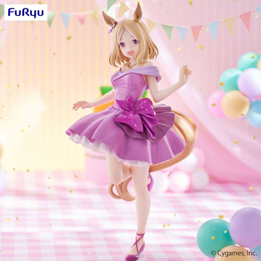 Uma Musume: Pretty Derby Trio-Try-iT Narita Top Road Dress Ver. -Figuuri