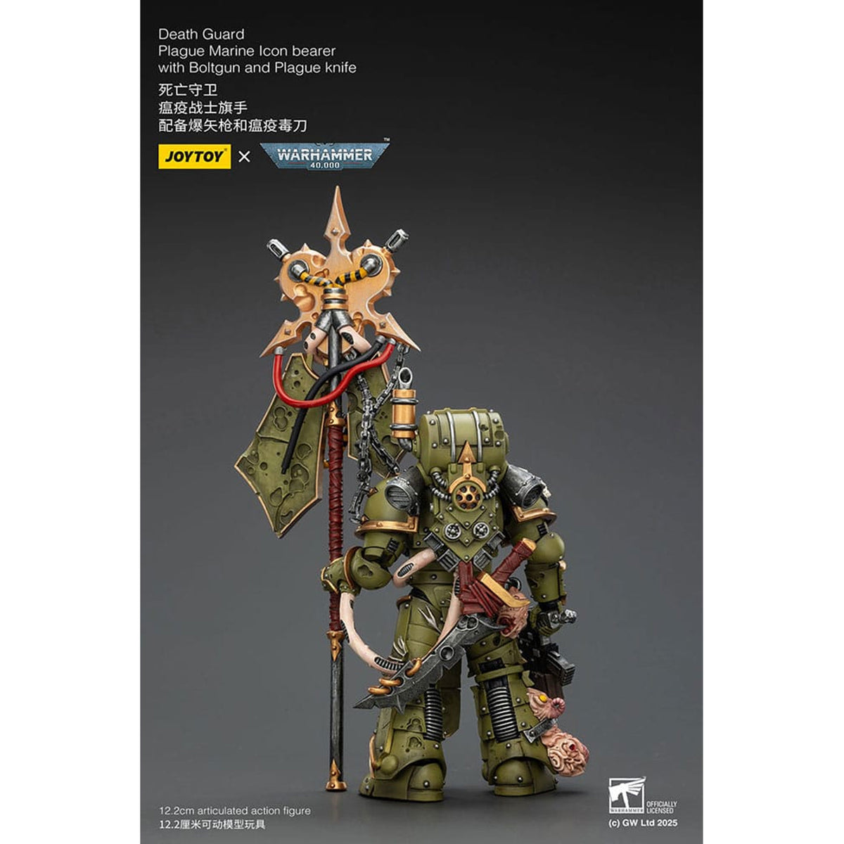 Warhammer 40,000 Death Guard Plague Marine Icon bearer with Boltgun and Plague knife -Action Figure