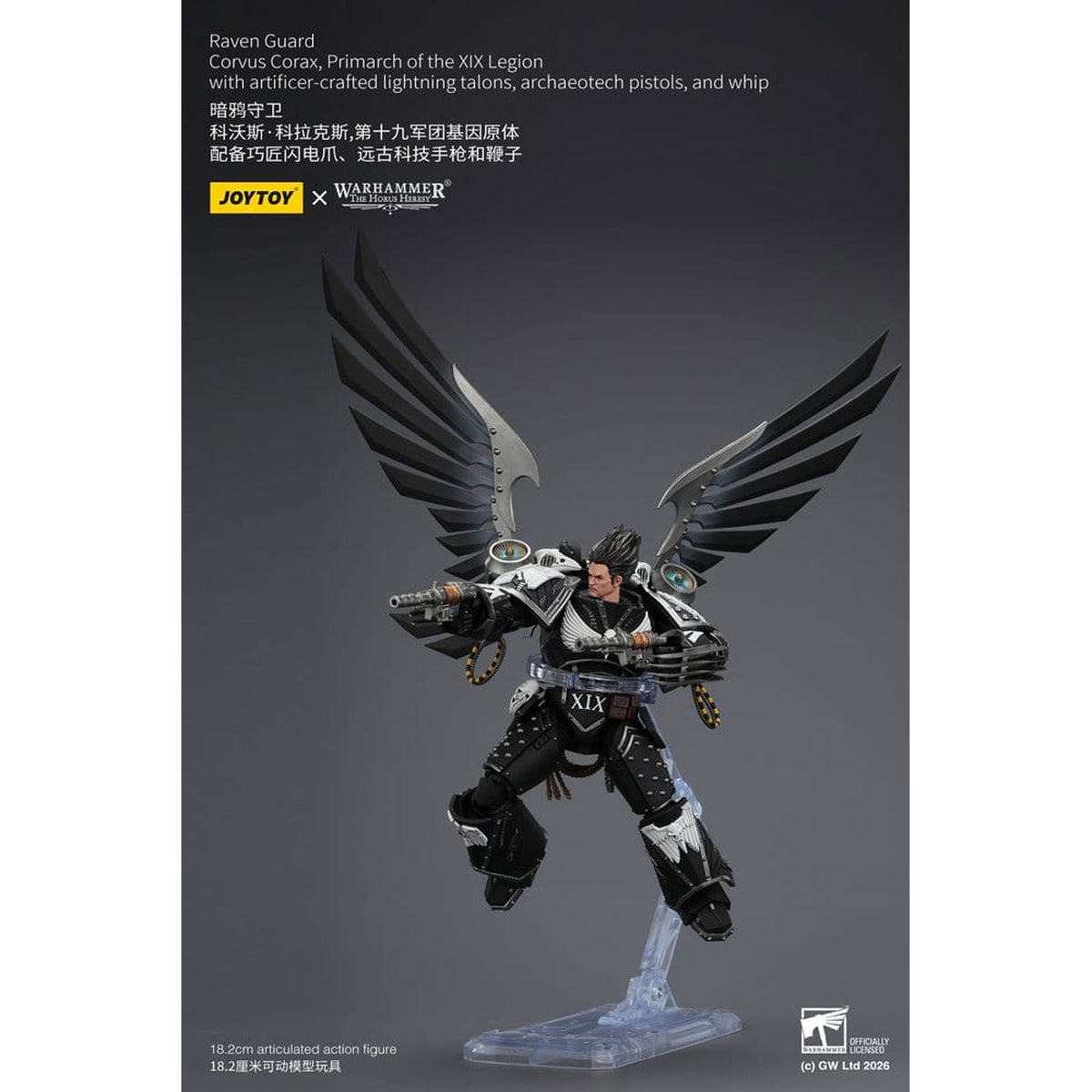 Warhammer 40,000 Raven Guard Corvus Corax, Primarch of the XIX Legion -Action Figure